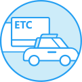 ETC智慧停車(chē)